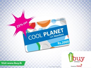 Cool Planet Gift Vouchers for 25% Discount on ibuy.lk