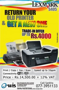 E-WIS Srilanka Printer Exchange offer 