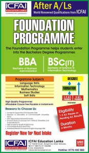 Foundation Programme from ICFAI Srilanka