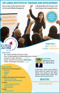 Frontiers of Contemporary Management One day Workshop by SLITAD