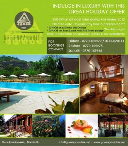 Green Paradise Dambulla Holiday Offers
