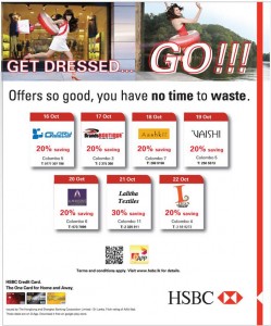 HSBC this week Credit Card Offers