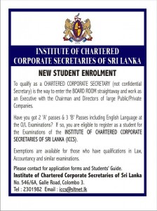 Institute of Chartered Corporate Secretaries of Sri Lanka (ICCS) – New Student Enrolment