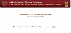 Korean Language Proficiency test result (EPS – Topik) have been released today