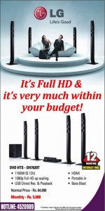 LG HD Home Theater system for Rs. 64,990.00