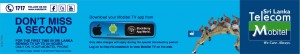 Mobile TV for Apple, Android and Black Berry supported Mobiles