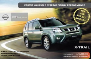 Nissan X-Trail in Srilanka for Rs. 12,000,000.00 with VAT