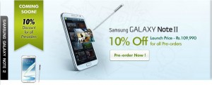 Samsung Galaxy Note 2 for Rs. 109,990.00 in Srilanka