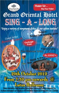 Sing A Long at Grand Oriental Hotel, Srilanka