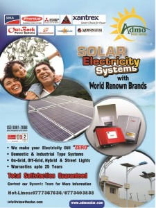 Solar Electricity Systems in Srilanka