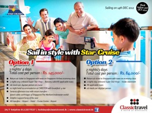 Star Cruises Tour Packages in Srilanka
