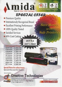 Toner Cartridges Special Offer in Srilanka