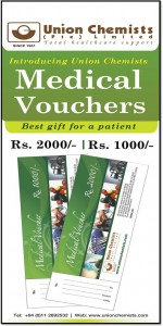 Union Chemists Medical Vouchers to gift