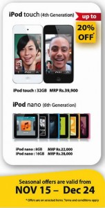 Apple iPod Touch (4th Generation) 32GB for Rs. 39,900.00 & Apple iPod Nano for Rs. 22,000 Upwards from Future World (20% Off Valid from 15th Nov to 24th Dec. 2012)