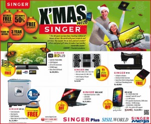 Christmas Season offer from SINGER Srilanka