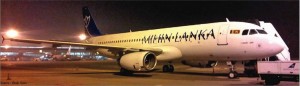 Mihin Lanka New Aircrafts arrived to Colombo, Srilanka