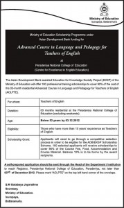 Ministry of Education Scholarship Programme for Advance Course in Language and Pedagogy for Teachers of English