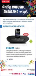 Philips Android Docking Station for Rs. 16,999.00