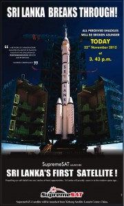 Srilanka 1st Satellite Supreme Sat I Schedule to launch on 27th November 2012
