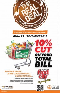 10% Discounts at Cargills Food City for Sampath Bank Credit Card