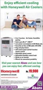 Honeywell Air Cooler in srilanka – Rs. 19,900.00