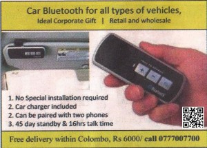 Car Bluetooth for Rs. 6,000.00 in Srilanka