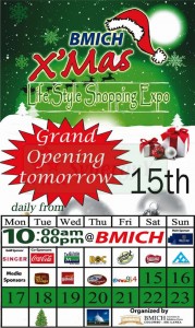 Christmas Sale at BMICH 2012 -15th to 23rd Dec, 2012