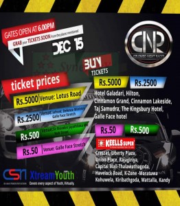 Colombo Night Race 15th December 2012 – Tickets available to sell Now