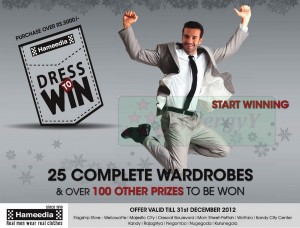 Hameedia Dress to WIN 25 Complete Wardrobes till 31st December 2012