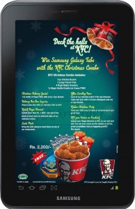 KFC Srilanka Christmas offer 2012