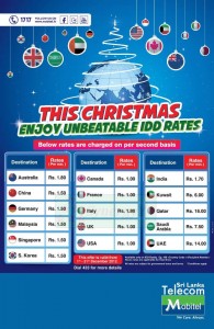 Mobile Special IDD Rates for Christmas 2012