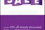 ODEL Sale – More than 50% Discount at Maharagama Store from 8th December 2012