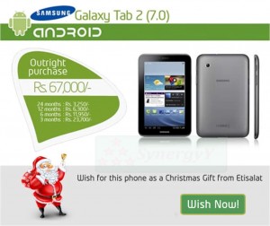 Samsung Galaxy Tab 2 (7.0) – Rs. 67,000.00 (Update price – Etisalat Srilanka)