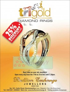 Tri Gold Diamond Rings with 25% Discounts – Bullion Exchange – Last Day offer (31st Dec. 2012)