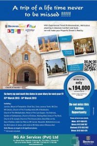 Trip to Jericho, Church of St Joseph and Benedictine church of the multiplication for Rs. 194,000.00 from Srilanka