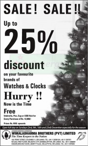Wimaladharma Brothers offer for Christmas Sales 2012 – Upto 25%