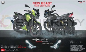 Apache Series RTR Prices from Rs. 252,590.00 + VAT onwards From TVS Lanka – January 2013