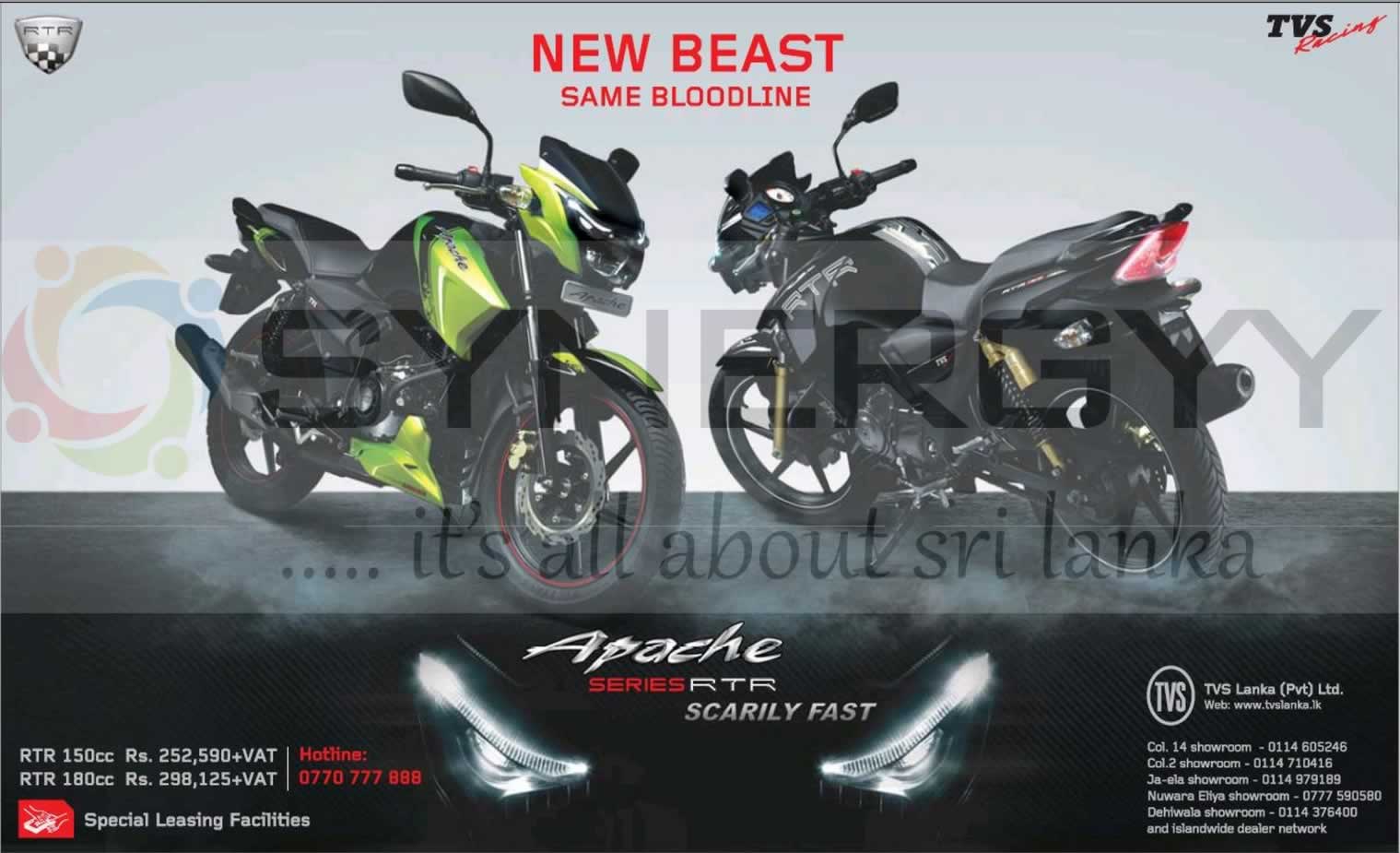 Apache Series Rtr Prices From Rs 252 590 00 Vat Onwards From