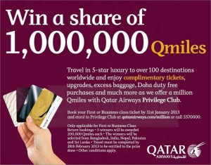Book your First or Business class ticket by 31st January 2013 & Stand a Chance to Win 1,000,000 QMiles