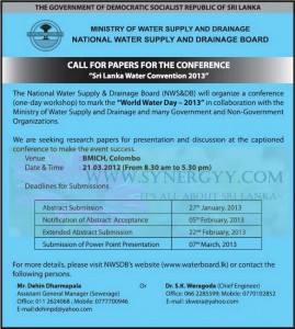 Call for Research Papers for the Conference - Ministry of water supply and drainage, national water supply and drainage board