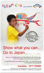 Dream Car Art Contest 2013 – Toyota Lanka