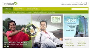 Etisalat one sim with two Numbers