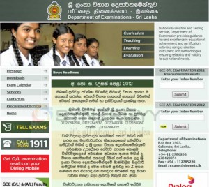 How to Check My G.C.E (AL) 2012 Result at www.doenets.lk