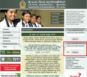  Where to Enter Index Number to Check my G.C.E (A/L) 2012 Result