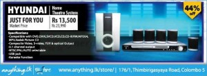 Hyundai Home Theater System from Rs. 13,500.00 After 44% off from Anything.lk