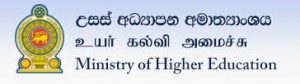 Indian Scholarships for Srilankan Students – 2013