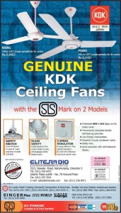 KDK Ceiling Fans in Srilanka – Rs. 5,840 onwards