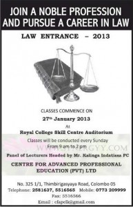 Law Entrance Examination 2013 – Lecture by Mr. Kalinga Indatissa PC