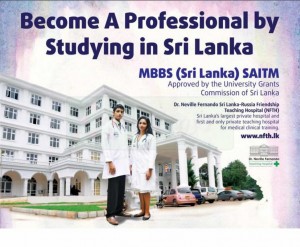 MBBS (Srilanka) by SAITM