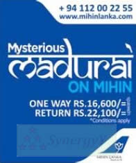 Mihin Lanka to Madurai from Rs. 16,600 onwards – January 2013